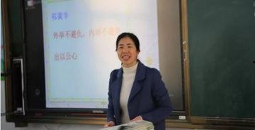 爆料黄琴大叔是谁啊视频,网络热议背后的真相