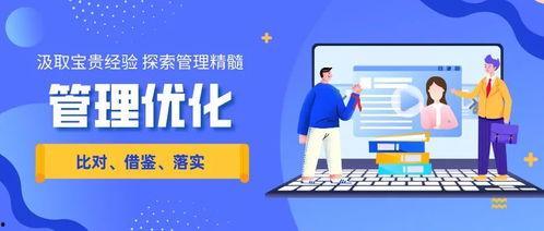 超前爆料寻找药材视频在线观看,跟随超前爆料，在线观看寻药视频